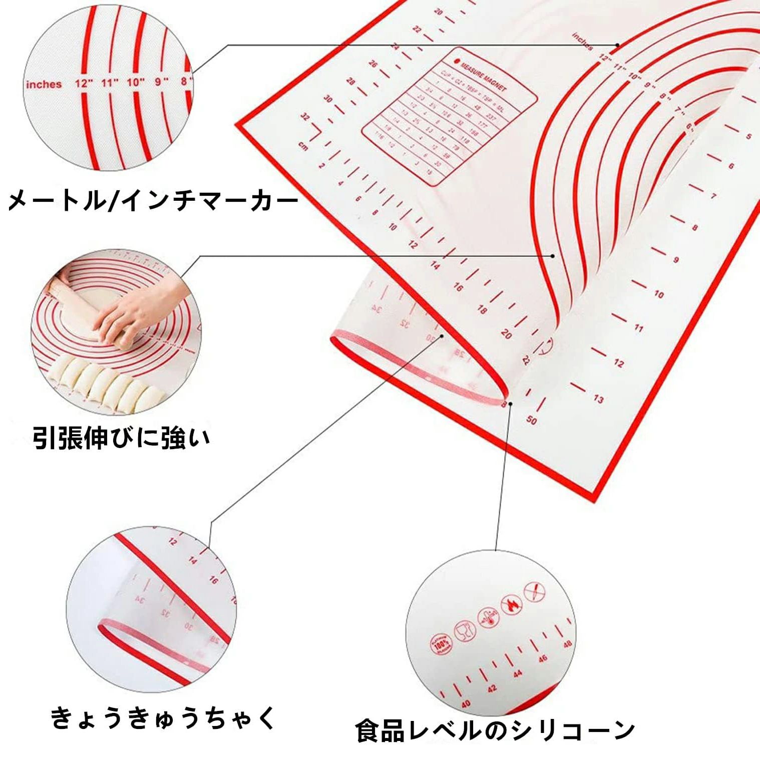 クッキングマット 麺棒 2点セット シリコンマット 調理マット 製菓マット パンマット 目盛り付き 6サイズ 耐熱 滑り止め 繰り返し使用可能 ベーキングマット めん棒 生地ローラー 製菓道具 調理台保護マット 収納便利 餃子 ピザ お菓子作り クッキー 40*30cm 80*60cm