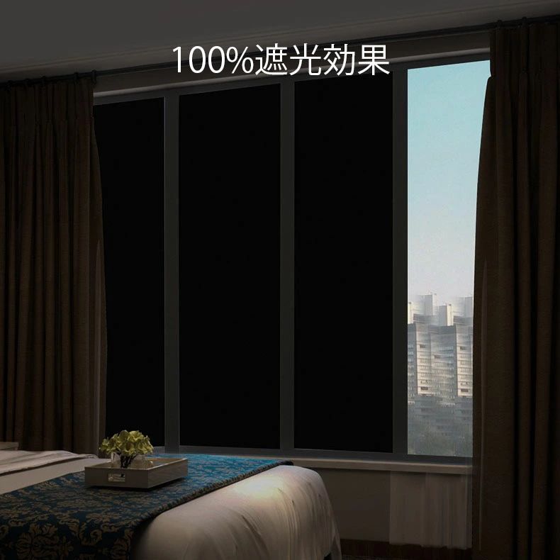 ミラーフィルム 窓 ガラスフィルム ミラー 暑さ対策 遮光シート 幅30~152cm 断熱シート UVカット 断熱フィルム 省エネ 西日 遮光フィルム シート 日よけ 遮熱シート オーダーカット 台風 対策 断熱 遮光 遮熱 飛散防止 外から見えない 紫外線カット diy可能 窓用フィルム