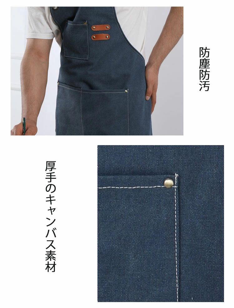 エアーシャワー　洗える敷きふとん　ミニ756046
