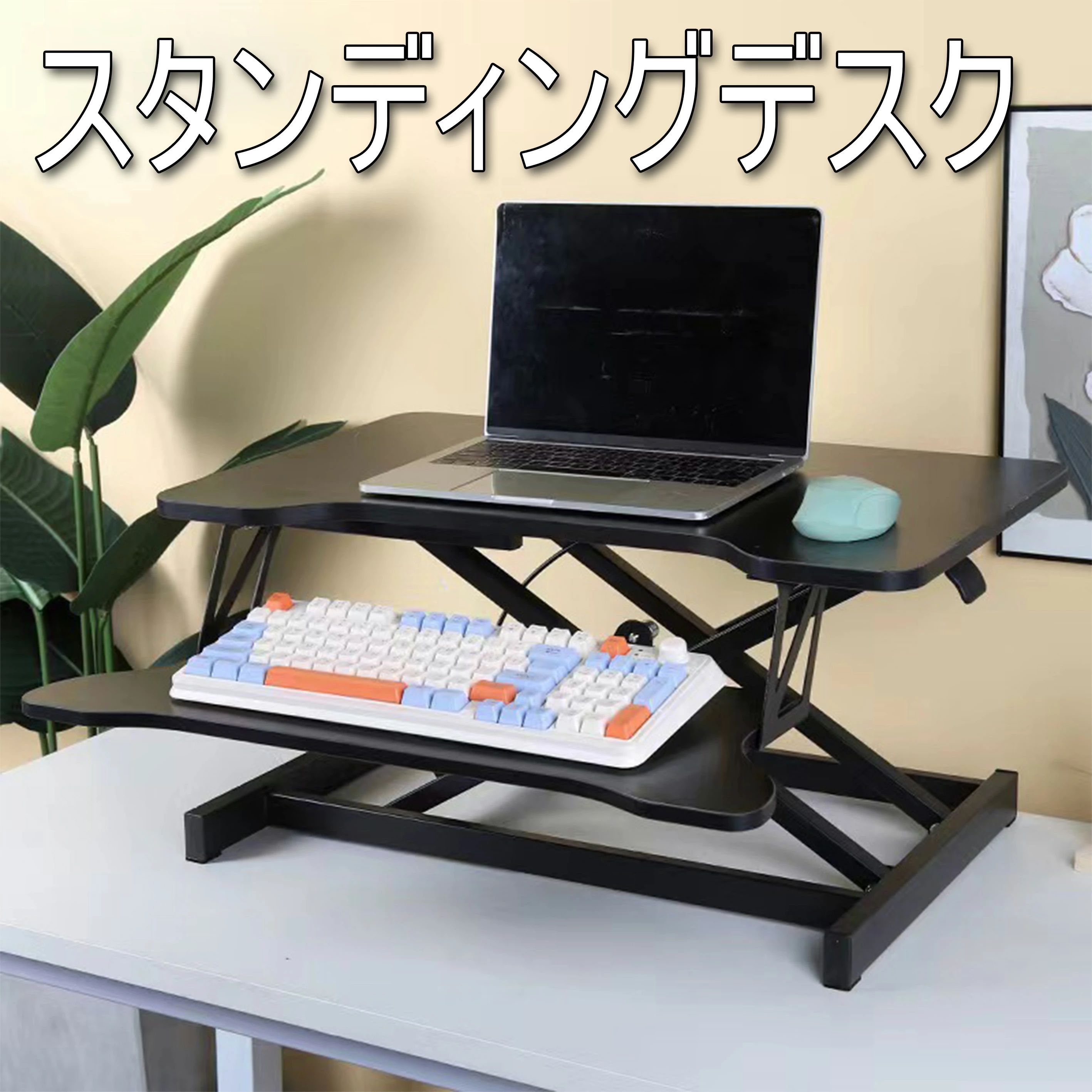 スタンディングデスク 卓上 幅80*奥行40cm 高さ調節11.5〜48CM ガス圧昇降式デスク 昇降式テーブル 立ち 卓上デスク 無段階座位立位両用デスク デスクライザー 多機能テーブル パソコンデスク オフィスワークテーブル キーボード台付き 卓上タイプ 腰痛/猫背解消(4)