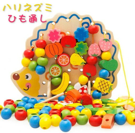 【送料無料】知育玩具 紐通し ひもとおし おもちゃ 知育 木製 木のおもちゃ ひも通し ブロック 子供 カラフル 果物 指先 子供のおもちゃ 誕生日 室内 遊び 誕生日プレゼント 男の子 男 女の子 女 プレゼント 出産祝い 子ども 1歳 2歳 3歳 【送料無料】知育玩具 紐通し ひもとおし おもちゃ 知育 木製 木のおもちゃ ひも通し ブロック 子供 カラフル 果物 指先 子供のおもちゃ 誕生日 室内 遊び 誕生日プレゼント 男の子 男 女の子 女 プレゼント 出産祝い 子ども 1歳 2歳 3歳