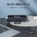ツインファン 車載扇風機 ファン ポータブル扇風機 卓上扇風機 USB扇風機 風量調節 車載用 車用 車内扇風機 角度調整 エアコン ファン 車中泊 5V サー...