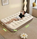 【楽天スーパーSALE】電気エアマットレス、内蔵ポンプ付き、25cm厚自動拡張可能なキャンプベッド、ワンタッチエアパリフィケーション、人間工学のためのエргノミ...