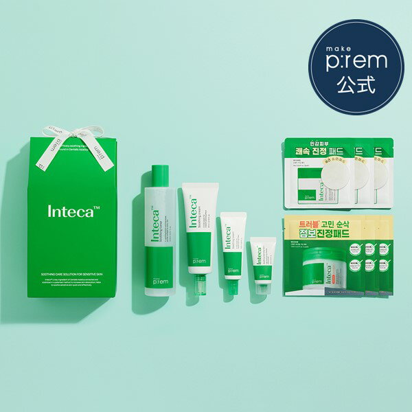 「豪華ギフトセット」make p:rem インテカスージングトナー 200ml +インテカスージングクリーム80ml+ 化粧水 CICA シカ 保湿 鎮静 低刺激 インナードライ肌 敏感肌 スキンケア 韓国コスメ ノンコメドジェニック