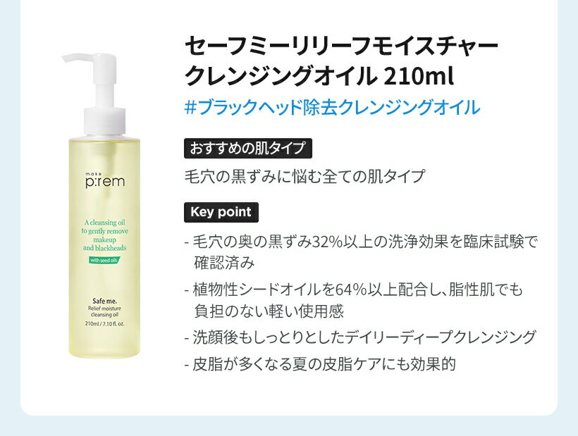 FASIO(ファシオ) バーム ルージュ 赤みのブラウン BR331 2.3g