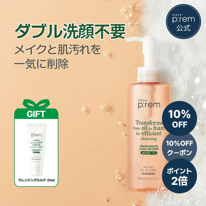 セプテム エルテオ セプテム エルテオ セプテム エルテオ スキン