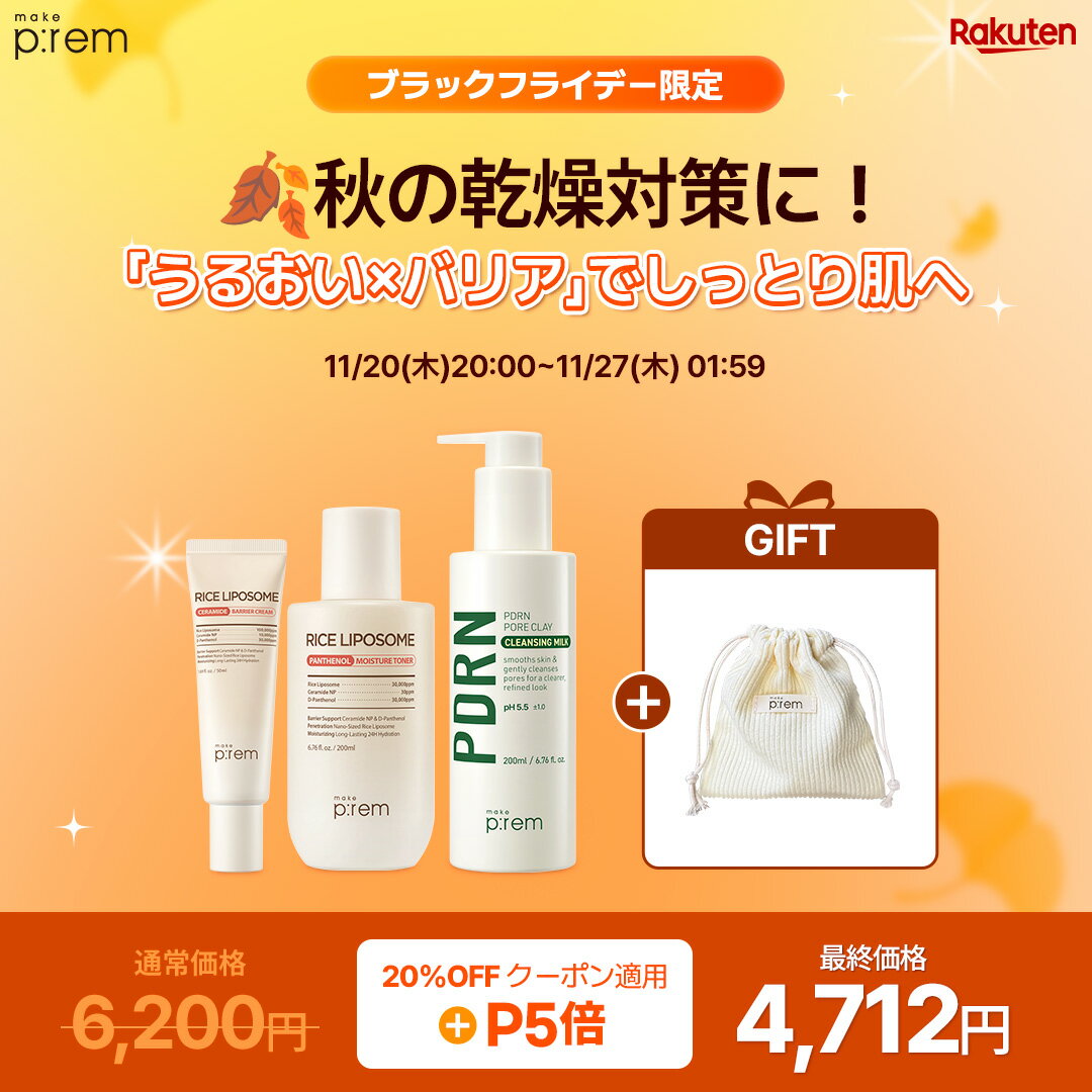 P5ܡ11/20() 20:00~11/27() 01:59ۡڥݡ£ֽۡȩк3åȡץ饤ݥ९꡼ 50ml & ...