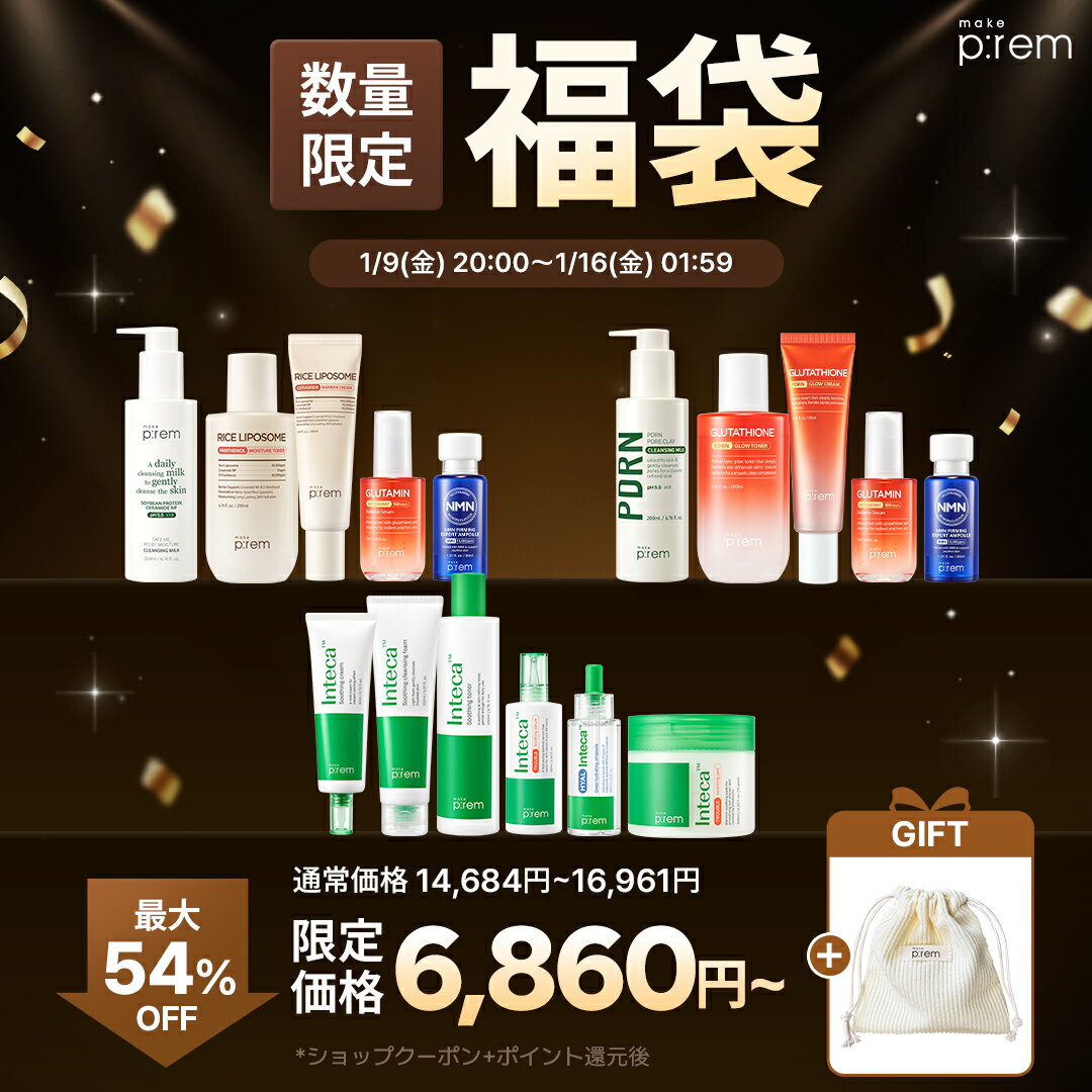 ��P2�ܡ�1/9(金) 20:00~1/16(金) 01:59�ۡ��ݡ���£�衿 ���̸���ʡ���о졪�ߤˤ��餱�ʤ������󥱥����å�3��...