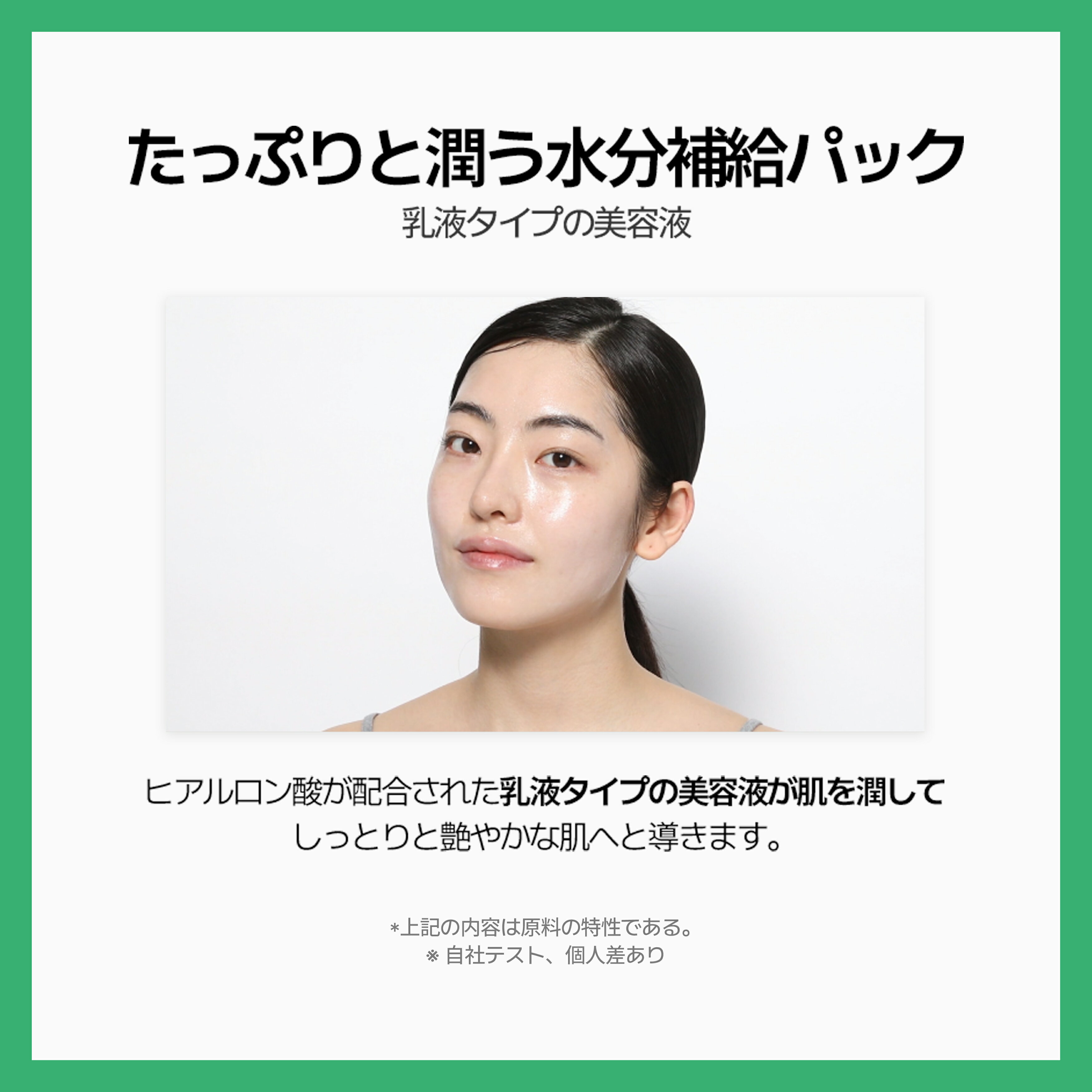 ＼GIFT贈呈／「セーフミーリリーフモイスチャーマスク15 *10ea」【メイクプレム公...