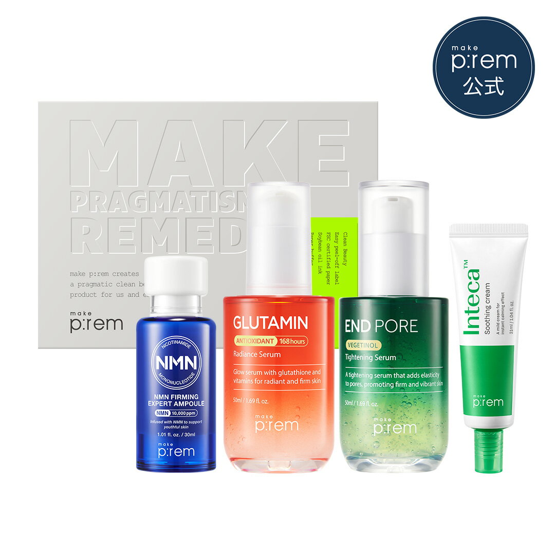 「数量限定」「make p:rem 欲張り美容液3点セット」美容液 化粧ノリ抜群 べたつきなし 水分ケア 保湿 ハリ 弾力 敏感肌 乾燥肌 スキンケア 肌荒れ 低刺激 韓国コスメのサムネイル