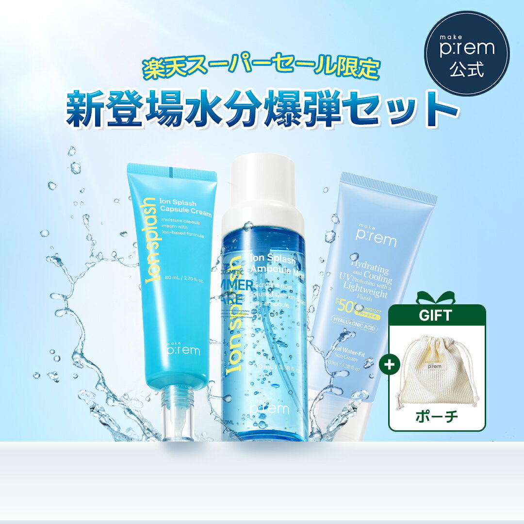楽天市場】イオンフレッシュの通販
