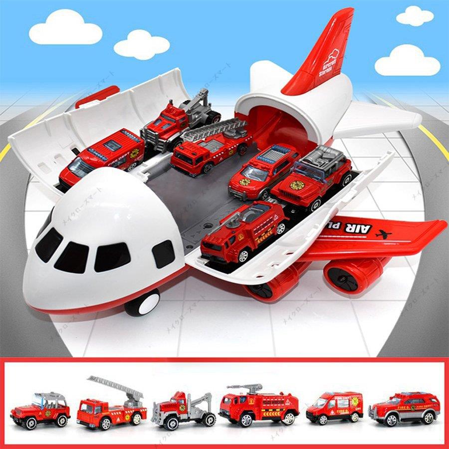 消防車 おもちゃ 飛行機 車おもちゃ ミニカーセット 知育玩具 玩具収納 子供 男の子 ギフト 収納 モデル ミニカー プラモデル 模型 赤い 消防トラック 6台