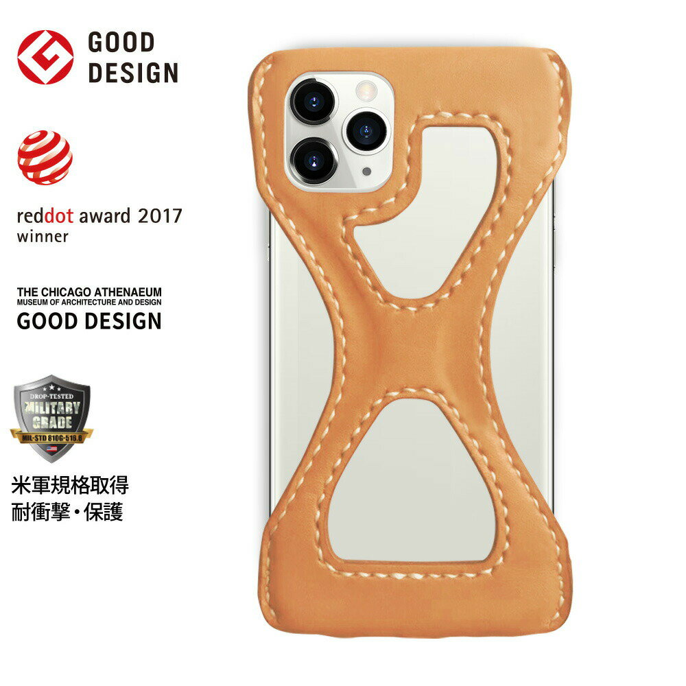 【PalmoGL】iPhone11ProMaxカバーイタリア本革日本人職人100%手縫い