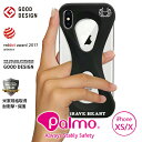 【Palmo】K1佐藤嘉洋モデル iPhone XS / X パルモ 2017年度レッドドット・デザイン賞(red dot design award)グッドデザイン受賞 ワイヤレス充電 対応［米軍MIL規格取得 落下 防止 耐衝撃 吸収 iPhone専用保護ケース,カバー］超軽量 高品質シリコン 1