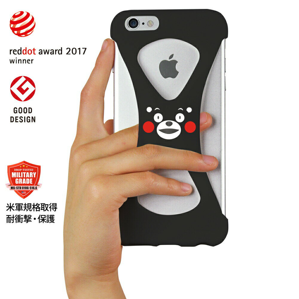 【Palmo】くまモン iPhone6sPlus/6Plus Black(パルモ 黒 Kumamon) 2017年度レッドドット・デザイン賞(red dot design award) グッドデザイン賞受賞［米軍MIL規格取得 落下 防止 耐衝撃 吸収 iPhone専用保護ケース,カバー］超軽量 高品質シリコン