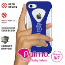 【Palmo】BAYSTARS iPhoneSE 2022 (第3世代) 2020(第2世代) iPhone8 / 7 Blue(パルモ 青 ベイスターズ公式コラボモデル) 2017年度レッドドット デザイン賞 グッドデザイン賞受賞 ワイヤレス充電 対応米軍MIL規格取得 落下 防止 耐衝撃 吸収 iPhone専用保護ケース