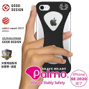 【Palmo】K1佐藤嘉洋モデル iPhoneSE 2022 (第3世代) 2020(第2世代) iPhone8 / 7(パルモ) 2017年度レッドドット デザイン賞(red dot design award)グッドデザイン受賞 ワイヤレス充電 対応［米軍MIL規格取得 落下 防止 耐衝撃 吸収 iPhone専用保護ケース,カバー］