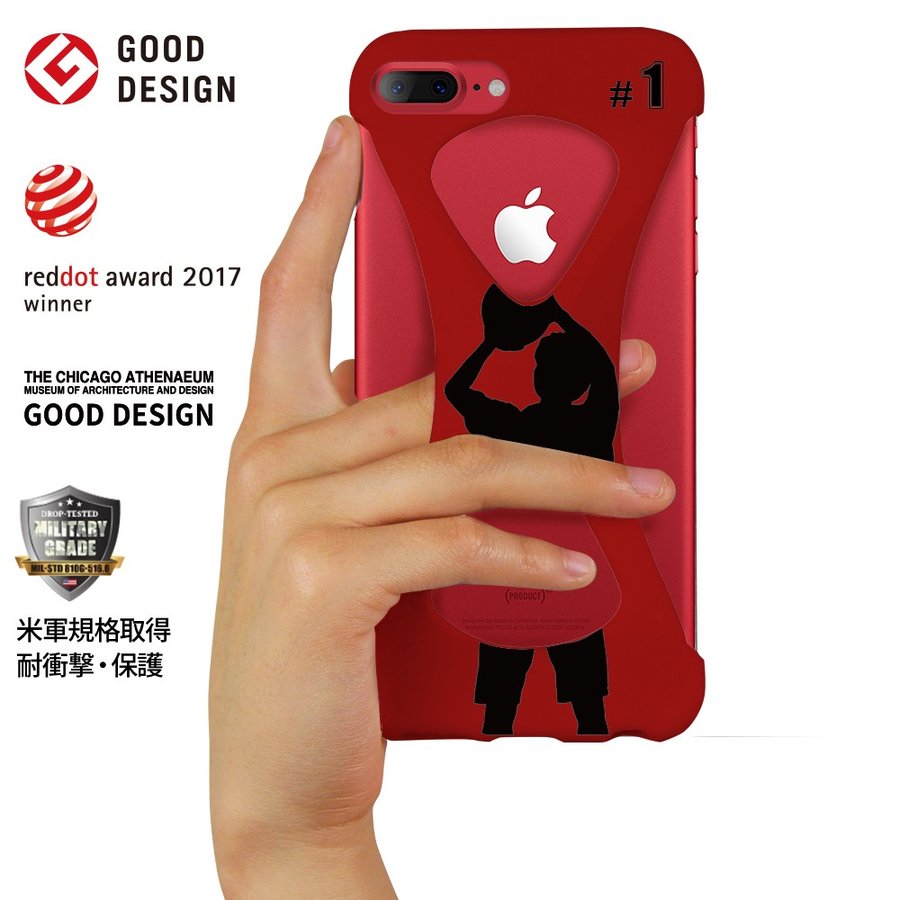 【Palmo】大神雄子 iPhone8Plus / 7Plus(パルモ)2017年度レッドドット・デザイン賞(red dot design award) グッドデザイン賞受賞 ワイヤレス充電 対応［米軍MIL規格取得 落下 防止 耐衝撃 吸収 iPhone専用保護ケース,カバー］超軽量 高品質シリコン