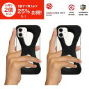 Palmo【25 オフ！2個セット】パルモ スマホケース iPhone 11 2019 年発売 ケース 対応 グッドデザイン賞 落下防止 耐衝撃 吸収 片手 持ち 米軍MIL規格取得 アイフォン ケース カバー Qi ワイヤレス充電 対応 超 軽量 シリコン アンチダスト加工 レッドドット デザイン賞