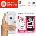 Palmo【2個セット約25％オフ！】iPhoneSE 2016(第1世代)/5 White&Black 2個(パルモ 白 黒)グッドデザイン2015受賞［米軍MIL規格取得 落下 防止 耐衝撃 吸収 iPhone専用保護ケース,カバー］超軽量 高品質シリコン,アンチダスト加工 片手 大学,病院と健康実験認定済