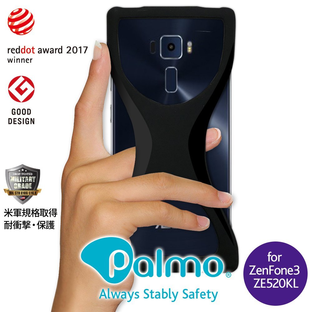 PalmoZenFone 3 (ZE520KL)б 2017ǯ٥åɥɥåȡǥ(red dot design award) ...