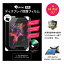 1000ߤݤä̵PalmoѺŬۥǥץ쥤ݸե for all iPad 9.7 (ZenPad Z500KL / Z500M ˤб) 쥢 ѥ˺Ŭ Ҽ˲Ŭ Screen Protector for all iPad 9.7