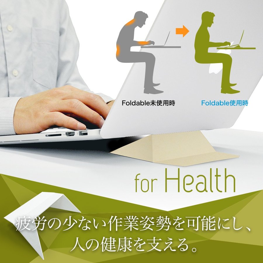 �ե�����֥�1 Foldable1 ��Х��� �Ρ��ȥѥ����󥹥���� JP Plus �ǹ�� ��ë�»� �����Ƿ���15g ��������0.8mm �������������� �ǥХ�����Ž��ʤ������� ����Ū NHK�˥塼���Ҳ�! ����ʸ������! ECBB �ᥤ�ɥ��󥸥�ѥ� ��MacBook�б� ��åץȥå� ��Ǯ