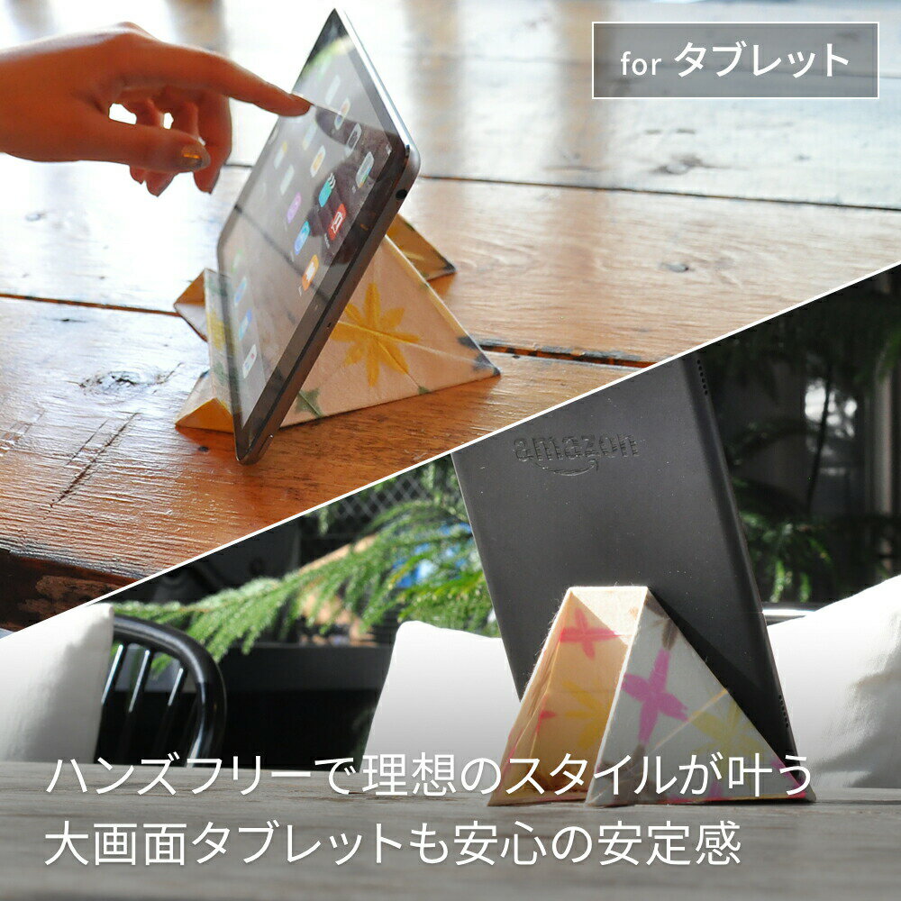 �ե�����֥�2 Foldable2 ��Х��륹����� ���� ���ʤ� �����Ƿ���17g ��������0.8mm �������������� �ǥХ�����Ž��ʤ������� ����Ū NHK�˥塼���Ҳ�! ���ޥ� ���֥�å� �Ρ���PC ���٤ƤǻȤ��� ECBB ��ֹʤ� �ǹ�� ��ë�»� ���� ����ʸ�� ����!