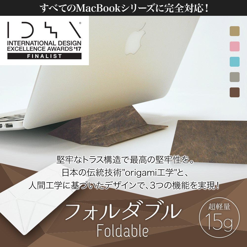 フォルダブル1 Foldable1 モバイル ノートパソコン