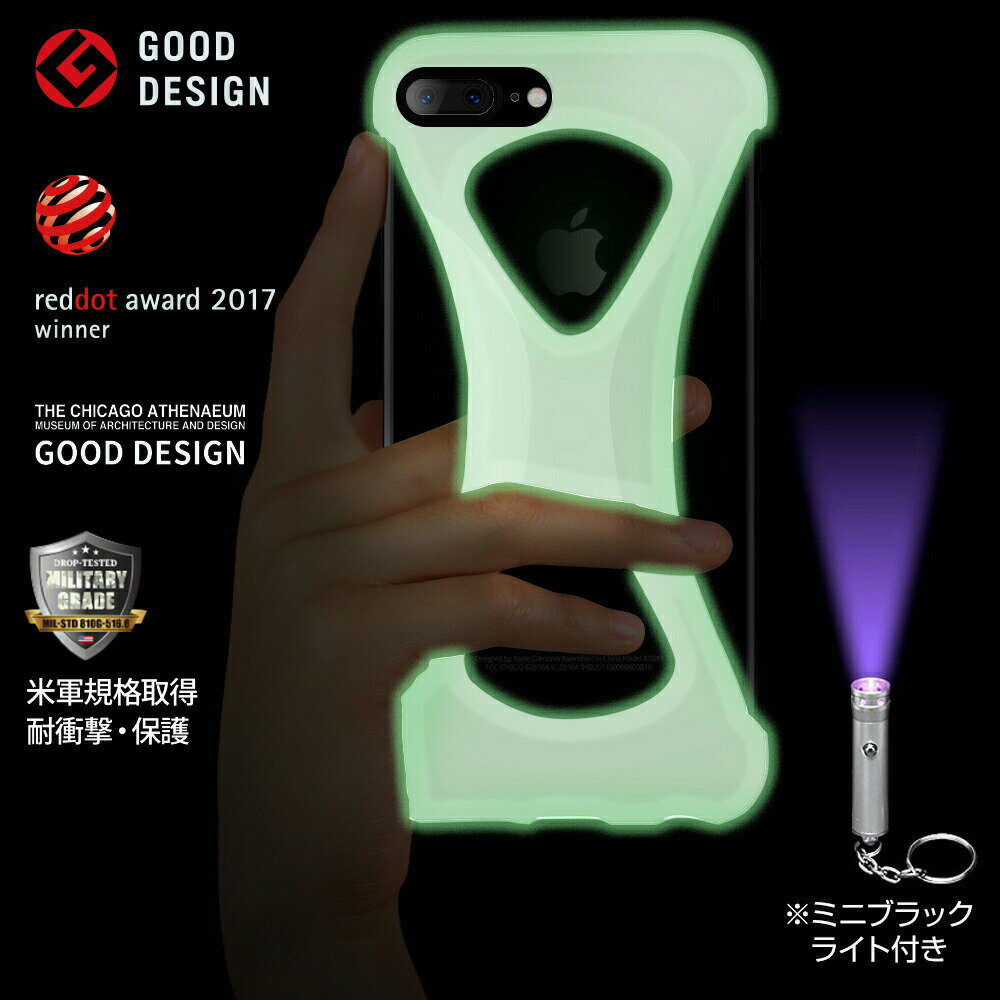 【Palmo】GiD iPhone8Plus /...の商品画像