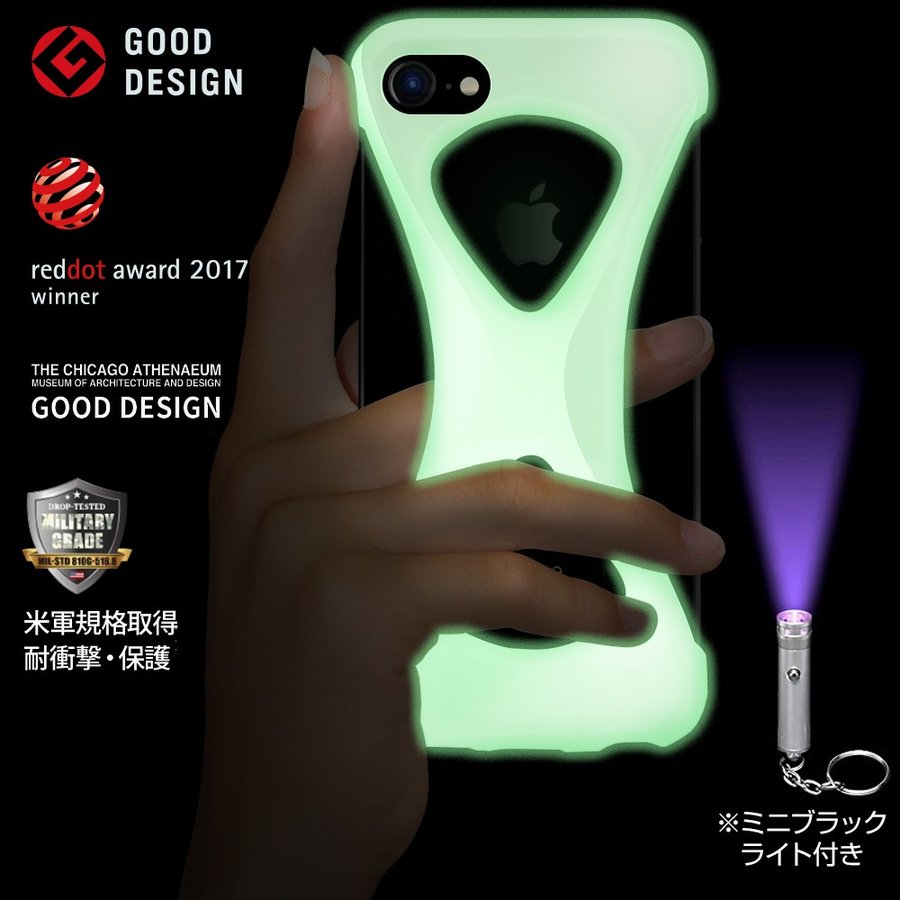 【Palmo】GiD iPhoneSE 2022 (第3世代) 2020 (第2世代) iPhone8 / 7(パルモ 蓄光)2017年度レッドドット・デザイン賞(red dot design award)グッドデザイン受賞 ワイヤレス充電 対応 米軍MIL規格 落下 防止 耐衝撃 吸収 iPhone専用保護ケース,カバー 超軽量 高品質シリコン