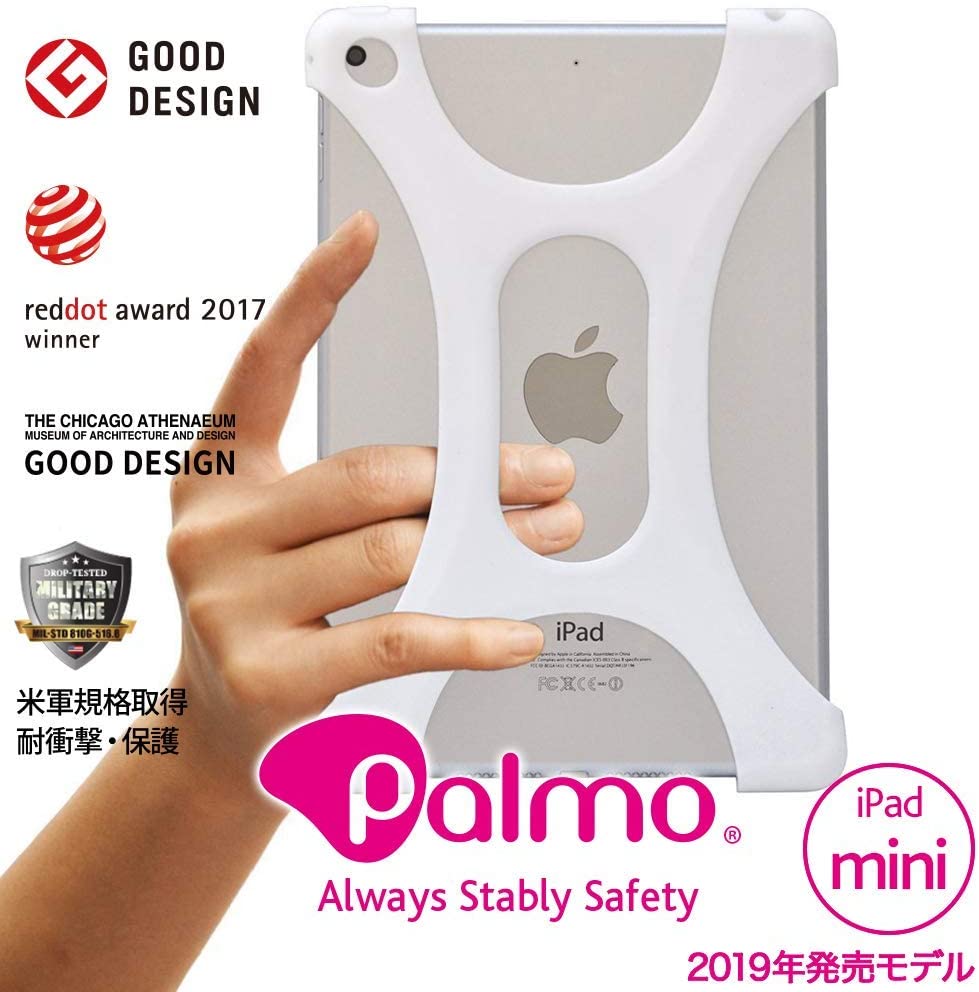 Palmo パルモ タブレットケース iPad...の紹介画像2