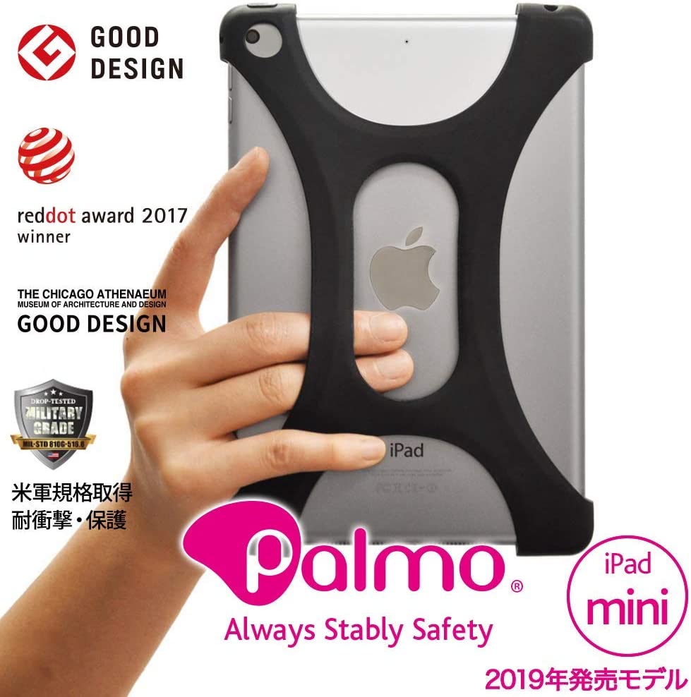 Palmo パルモ タブレットケース iPad ...の商品画像
