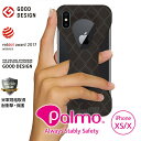 Palmo パルモ スマホケース mita sneakersiPhone XS/X 対応 ブラック 黒 ミタスニーカーズ 公式 コラボモデル グッドデザイン賞 レッドドット デザイン賞 ( red dot design award ) 受賞 米軍MIL規格取得 落下 防止 耐衝撃 吸収 アイフォン ケース カバー 超軽量 高品質