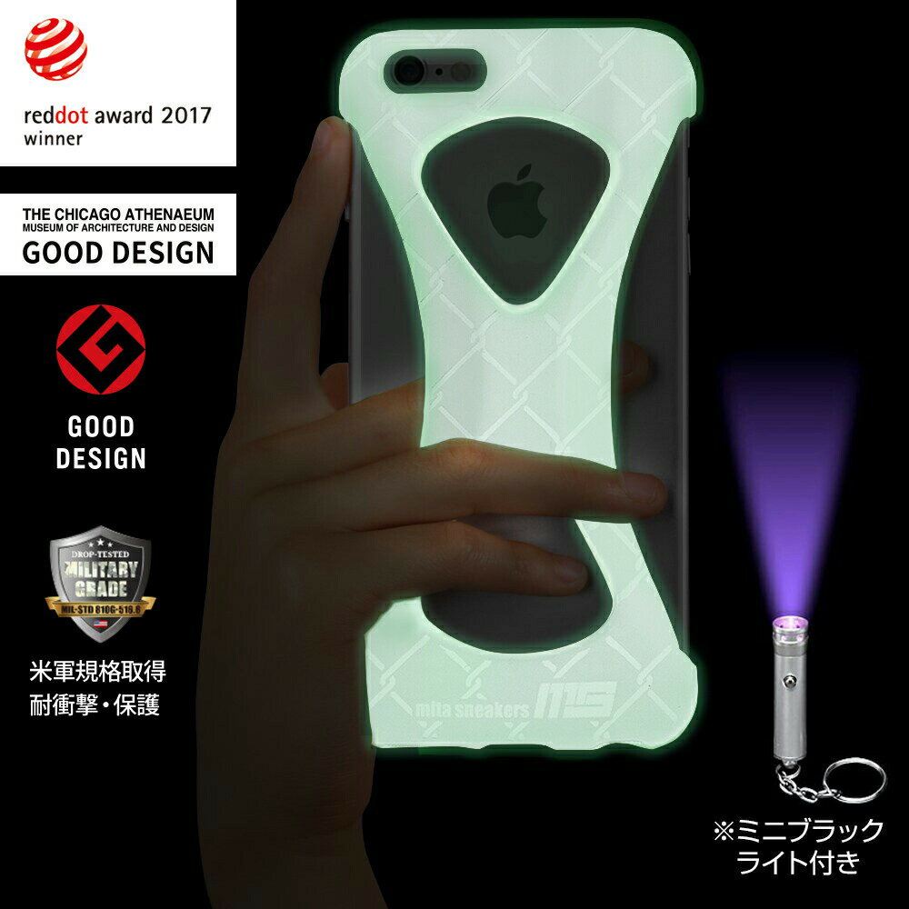 1000ߤݤä ̵ۡPalmomita sneakers iPhone6sPlus/6Plus GiD(ѥ GiD ߥˡ)2017ǯ٥åɥɥåȡǥ(red dot design award)åɥǥޡƷMILʼ  ɻ Ѿ׷ ۼ iPhoneݸĶ ꥳ