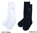 【定形外(メール便)送料無料&40%OFF】ワンポイントハイソックス(10~21cm)【AMPERSAND/アンパサンド】靴下/ハイソックス/キッズ/ベビー/子供/男の子/女の子/ソックス/通園/通学/かわいい/OKOK3