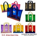 【5/16(金)午前2時までポイント2倍!】【追跡メール便送料無料】プールバッグ OAHU 男の子 女の子【OCEAN&GROUND/オーシャン&グラウンド】キ...