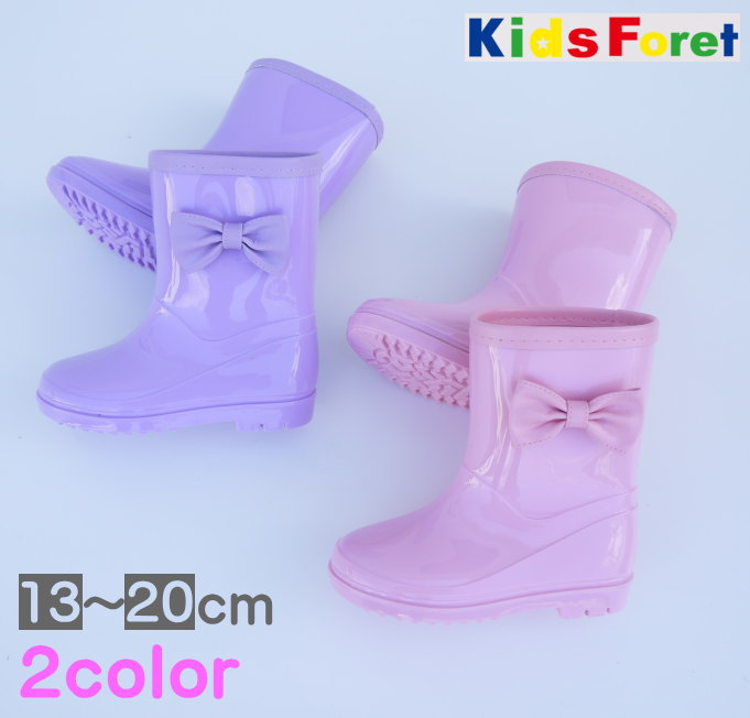 大人気♪リボン付きレインシューズ　女の子（13〜20cm）【KIDS FORET/キッズフォーレ】長靴/キッズ/ベビー/子供用/通園/通学/レインブーツ/無地/女の子/ピンク/パープル