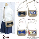 ポシェット 女の子 【メール便指定で送料無料＆25％OFF】●GIRL'S SUMMER POUCH（ポシェット）（S・Mサイズ）【ocean&ground/オーシャン＆グラウンド】子供/キッズ/ベビー/女の子/ショルダーバック/ポーチOKOK6