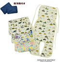 送料無料(離島除く)&20%OFF 保冷剤付きベビーカー 冷え冷えマット【OCEAN&GROUND/オーシャン&グラウンド】熱中症対策/保冷剤2個付きOKOK