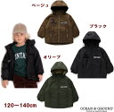 【70%OFF】アーミーレベル7パーカー(120~140cm)【OCEAN&GROUND/オーシャン&グラウンド】ブルゾン/アウター/ジャケット/パーカー/子供/子供服/男の子/女の子/キッズ/ジャンパー/防寒/シンプル/おしゃれ/かわいい/フード取り外し可/暖かい/通学/中綿/OK2