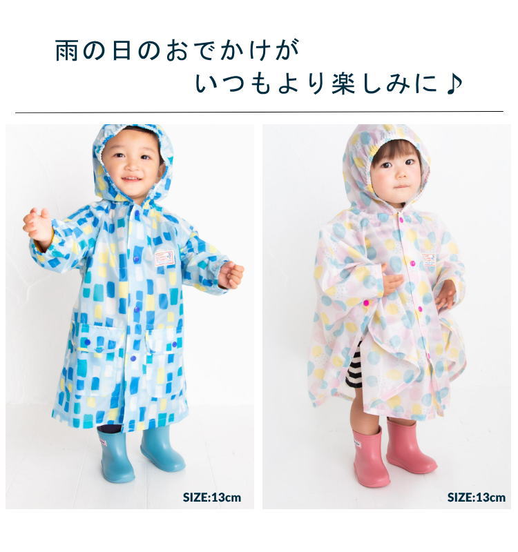 �ڥ��󥽡��� �ץ쥼����� !�ۥ쥤��֡��� �쥤�󥷥塼�� �Ҷ� Ĺ�� ���å� (13��20cm�ˡ�stample/������ץ���ˤλ� ���λ� �ݰ�� ���ձ� ������ ������� ���ؽ��� �̱� �̳� ���� �� �İ��� ������� �����䤹�� ���餫�� ����