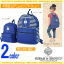 今なら宅配便送料無料(離島は除く)9/14再入荷●定番新作●...