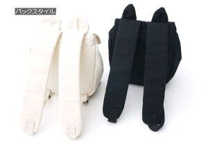 女の子ベビーのお散歩に おしゃれでかわいい赤ちゃんリュックのおすすめランキング わたしと 暮らし 女の子ベビーのお散歩に おしゃれでかわいい赤ちゃんリュックのおすすめランキング わたしと 暮らし