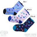 【3点以上購入&追跡メール便指定で送料無料】●スタークルーソックス(13cm〜21cm)【ZAZZY ZAPS(ザジーザップス】子供/キッズ/男の子/靴下OPE...