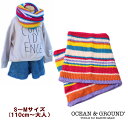 【追跡メール便送料無料&50%OFF】●マルチボーダーニットスヌード【OCEAN&GROUND/オーシャン&グラウンド】ネックウォーマー/キッズ/男の子/女の子...