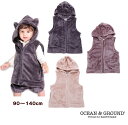 【55％OFF】●モコモコネコミミフードベスト（90～140cm）【Ocean&Ground/オーシャンアンドグラウンド】キッズ/パーカー/子供服/男の子/女の子/フリースベスト ベビー ねこ耳　シリーズ OKOK6