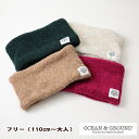 【25％OFF】●ファンシーニット裏ボアネックウォーマー（110cm～大人）【OCEAN＆GROUND/オーシャン＆グラウンド】ネックウォーマー/キッズ/男の子/女の子/レディース/防寒/大人/OKOK