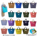 【追跡メール便指定で送料無料】レッスンバック グッデイ【Ocean&Ground/オーシャン&グラウンド】子供/キッズ/通園/通学/トートバッグ/習い事/レッス...