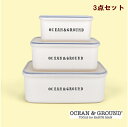 【20%OFF】保存容器3点セット●ホーロー風 保存トリオSET【Ocean&Ground/オーシャンアンドグラウンド】キッチン用品 キッズ ベビー 雑貨 男の子 女の子 子供 容器 保存 OKOK